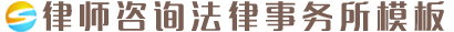 利来国老牌官网